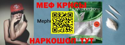 бутик Заводоуковск