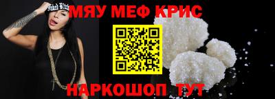 бутик Заводоуковск