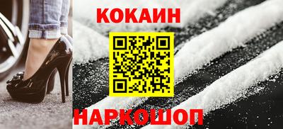 2c-b Заволжье