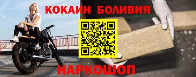 2c-b Заволжье