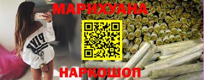 2c-b Жуковский