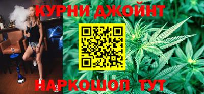 2c-b Жуковский