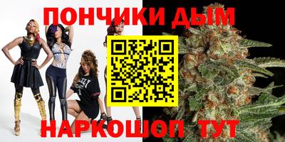 2c-b Заволжье