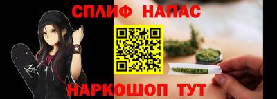 2c-b Заволжье