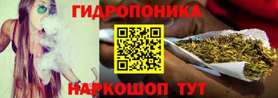 2c-b Жуковский