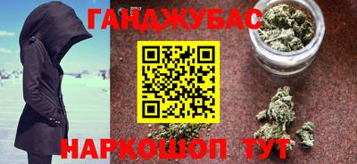 2c-b Заволжье