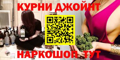 2c-b Заволжье
