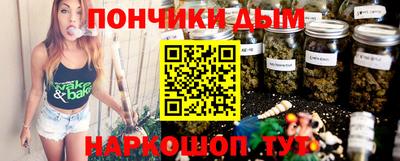 бутик Заводоуковск