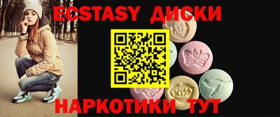 2c-b Заволжье