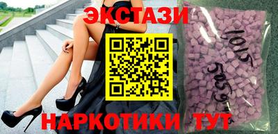 2c-b Заволжье