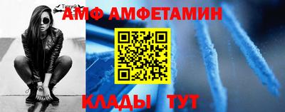2c-b Жуковский