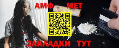 2c-b Заволжье
