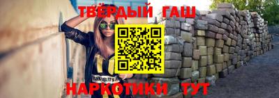 бутик Заводоуковск