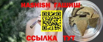 2c-b Заволжье
