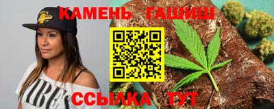 2c-b Жуковский