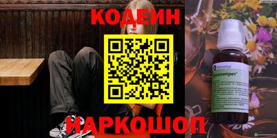 mdma Мариинск