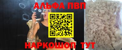 ешки Малоярославец